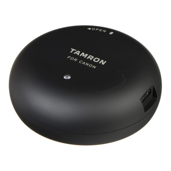 Tamron TAP-in Console za Canon EF objektive - 1